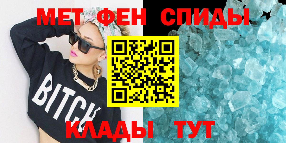 Амурск  АМФ  Вход с VPN  АМФ Premium 