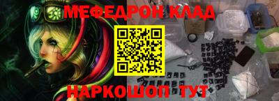 кокаин колумбия Чапаевск
