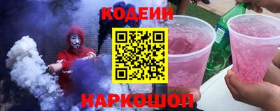 кокаин колумбия Чапаевск