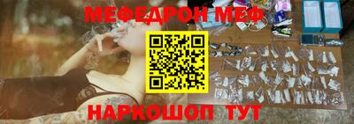 крисы Чебоксары