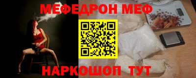 кокаин колумбия Чапаевск