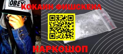 мдпв Чебаркуль