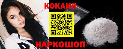 крисы Чебоксары