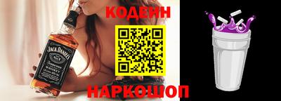 мдпв Чебаркуль