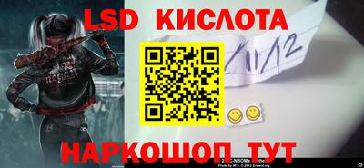 крисы Чебоксары