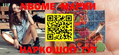 крисы Чебоксары