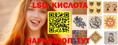 мдпв Чебаркуль