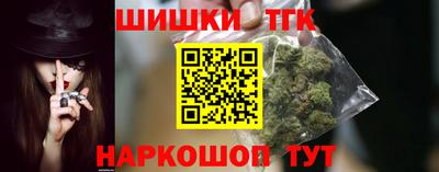 крисы Чебоксары