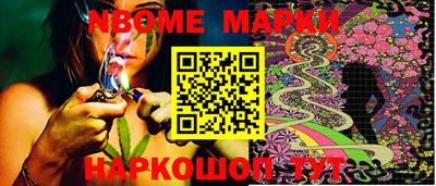 мдпв Чебаркуль