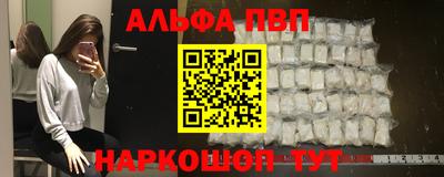 кокаин колумбия Чапаевск