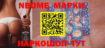 кокаин колумбия Чапаевск