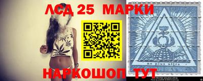 крисы Чебоксары