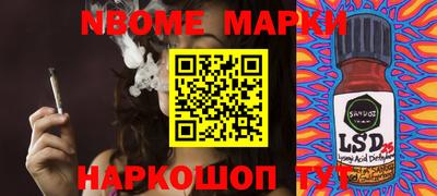 мдпв Чебаркуль