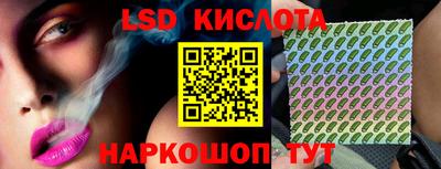 кокаин колумбия Чапаевск