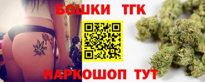 мдпв Чебаркуль