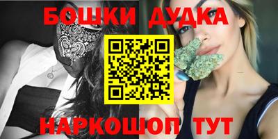 крисы Чебоксары