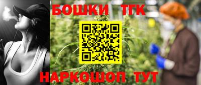 мдпв Чебаркуль