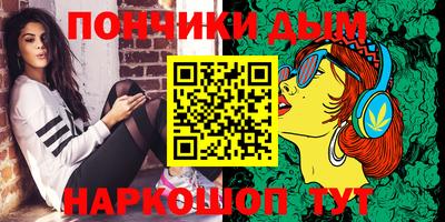 мдпв Чебаркуль