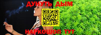 крисы Чебоксары