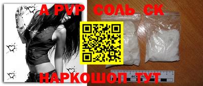 кокаин колумбия Чапаевск