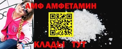 крисы Чебоксары