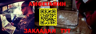 кокаин колумбия Чапаевск