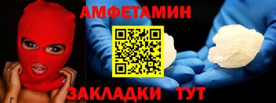кокаин колумбия Чапаевск