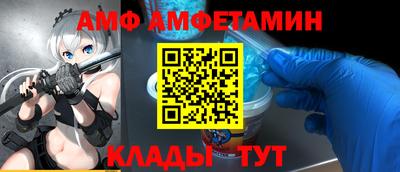 кокаин колумбия Чапаевск