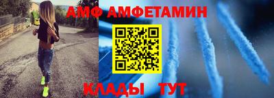 мдпв Чебаркуль