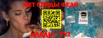 крисы Чебоксары