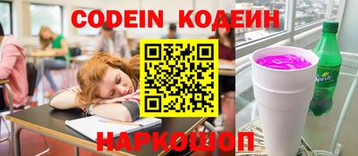 мдпв Чебаркуль