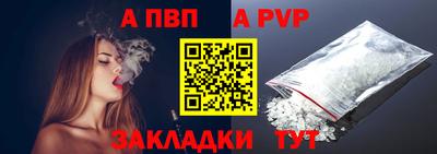 кокаин колумбия Чапаевск